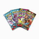 Pokémon TCG: Mega Kangaskhan ex Box - Sealed Case of 6