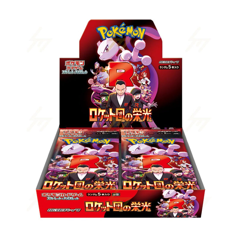 Pokemon TCG Scarlet Violet The Glory of Team Rocket Sealed Box SV10